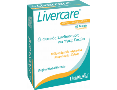 Health Aid Livercare 60tabs