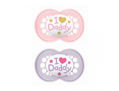 Mam Original I love Daddy, Ορθοδοντική Πιπίλα SkinSoft Σιλικόνης, 16m+, 2τεμ