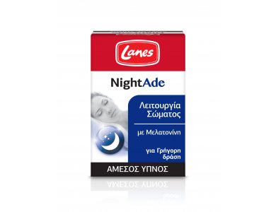 Lanes NightAde, 90 υπογλώσσια διαλυόμενα δισκία