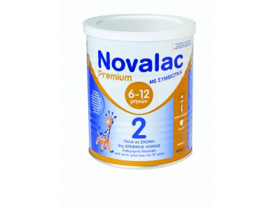Novalac Premium 2 Γάλα Σε Σκόνη Για Βρέφη 6-12 Μηνών Με Συμβιοτικά, 400gr
