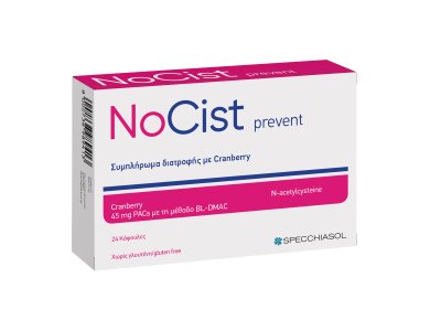 Specchiasol Nocist Prevent 24caps