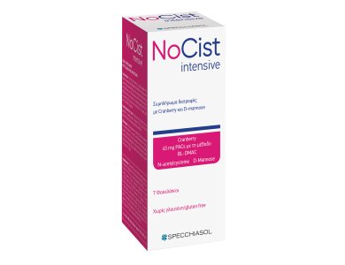 Specchiasol Nocist Intensive 7 sachets