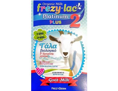 Frezyderm Frezylac Platinum Plus 2, Βιολογικό Κατσικίσιο Γάλα 6 -12 μηνών, 400g