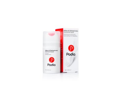 Podia Anti-Callus Keratolytic Cream Κερατολυτική Κρέμα για Κάλους & Σκληρύνσεις, 75ml
