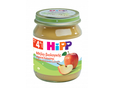 HiPP Βρεφική Φρουτόκρεμα Μήλου απο τον 4ο μήνα - βαζακι 125gr