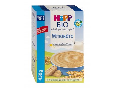 HiPP Κρέμα με Γάλα & Μπισκότο  6ο μήνα - 450gr