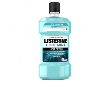 Listerine® Cool Mint Στοματικό Διάλυμα με ήπια γεύση 500ml