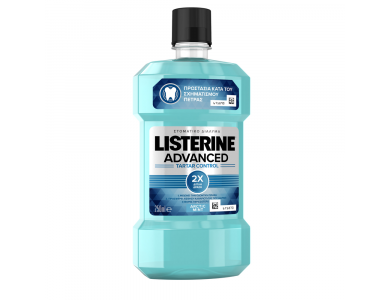 Listerine® Advanced Tartar Control Στοματικό Διάλυμα 250ml