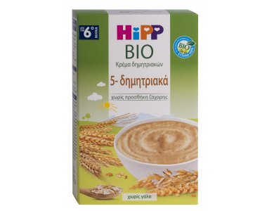 HiPP Κρέμα 5 Δημητριακών χωρίς Γάλα  6ο μήνα - 200gr