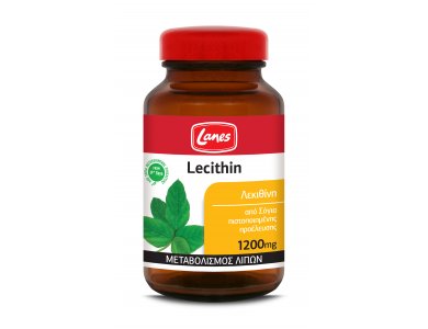 Lanes Λεκιθίνη, 75 tabs
