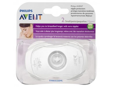 Philips Avent Προστατευτικοί Δίσκοι Στήθους (Μικρό μέγεθος) SCF156/00