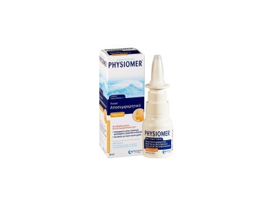 Physiomer Hypertonic Spray Nasal, Υπέρτονο Αποσυμφορητικό Μύτης Ρινικό Σπρέι, 20ml