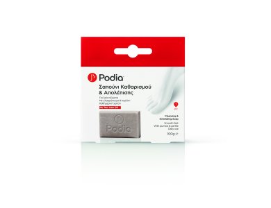 Podia Cleansing & Exfoliating, Σαπούνι Καθαρισμού & Απολέπισης 100gr