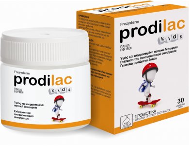 Frezyderm Prodilac Kids Προβιοτικά για Παιδιά 2-16 ετών, 30 Μασώμενα Δισκία