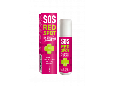 Pharmasept SOS Red Spot Roll-on Λοσιόν για Σπυράκια, Κοκκινίλες & Ατέλειες για Τοπική Εφαρμογή Άμεσης Δράσης, 15ml