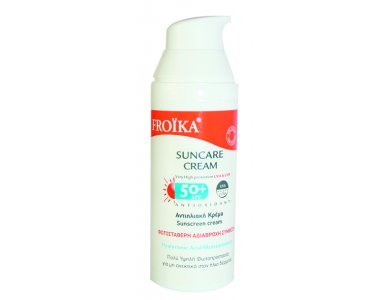 Froika Suncare cream SPF50+ 50ml