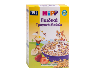 Hipp μούσλι μπουκιές Crunchy παιδικά βιολογικά, χωρίς προσθήκη ζάχαρης 15m+, 200gr