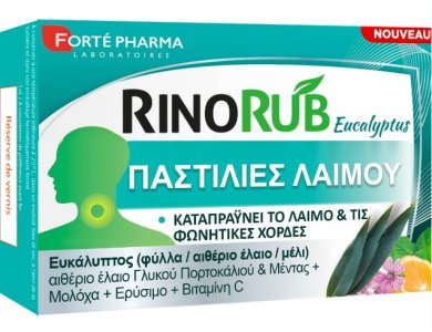 Forte Pharma RinoRub Eucalyptus Παστίλιες Λαιμού με Ευκάλυπτο, 20τμχ