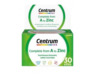Centrum Α to Zinc Πλήρης & Ισορροπημένη Σύνθεση Βιταμινών & Μετάλλων, 30tabs