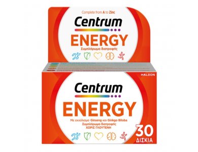 Centrum Energy Συμπλήρωμα Διατροφής Για Ενέργεια, 30caps