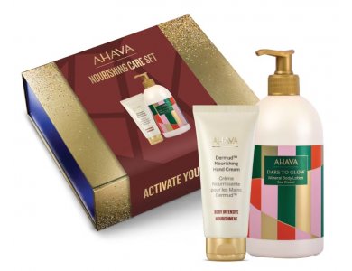 Ahava X-Mas Dare to Glow Nourishing Care Set, Γαλάκτωμα Σώματος, 500ml & Κρέμα Χεριών, 100ml