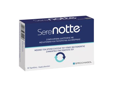 Specchiasol Serenotte Plus 30tabs