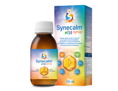 Synecalm Kids Syrup Παιδικό Σιρόπι με Mέλι & Βιταμίνη D, 125ml