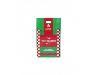 Aloe+Colors X-Mas,The Melomakarono Box, με μυστικό δώρο & Κρέμα Χεριών, 75ml