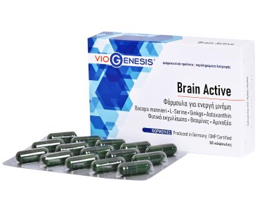 VioGenesis Brain Active 30 tabs