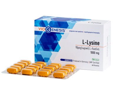 VioGenesis  L-Lysine 1000mg 60 tabs