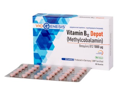 VioGenesis Vitamin B12 [Methylcobalamin] 1000 μg DEPOT 30 tabs