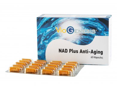 VioGenesis  NAD Plus Anti-Aging 60 caps