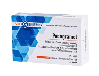 Viogenesis Podagramol, Τρόφιμο για Ειδικούς Ιατρικούς Σκοπούς (Υπερουριχαιμία), 60 tabs