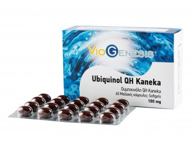 VioGenesis Ubiquinol QH Kaneka 100 mg 60 softgels