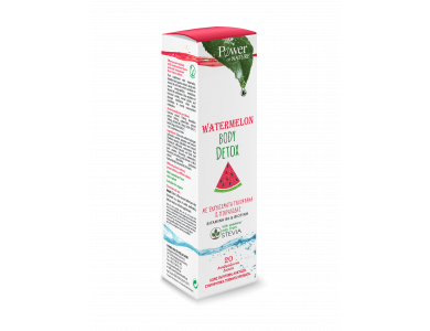 Power Health Watermelon Body Detox, Αδυνατιστικό, με Εκχύλισματα Γκουαρανά & Πικραλίδας, 20eff.tabs