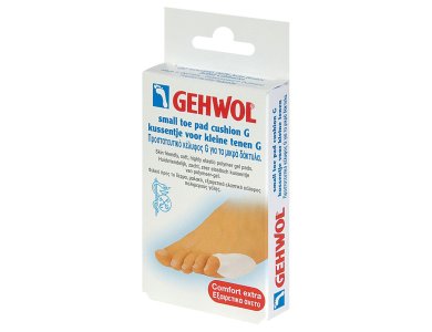 Gehwol Toe Pad Cushion G Small, Προστατευτικό κέλυφος τύπου G για τα Mικρά δάκτυλα των ποδιών