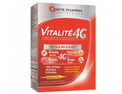 Forte Pharma Energy Vitalite 4G Συμπύκνωμα ενέργειας, 20  αμπούλες