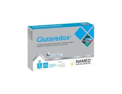 Specchiasol Glutaredox Συμπλήρωμα Διατροφής Με Γλουταθειόνη 30 Ταμπλέτες