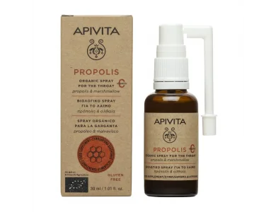 Apivita Propolis Βιολογικό Spray για το Λαιμό με Αλθαία & Πρόπολη 30ml