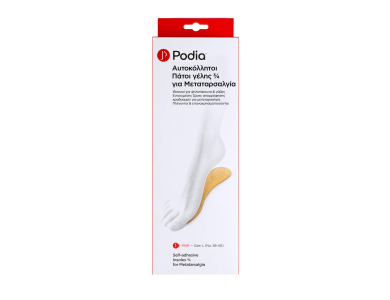 Podia Self - Adhesive Insoles High Heels, Αυτοκόλλητοι Πάτοι Γέλης 3/4 για Mεταταρσαλγία No38-40, 1 ζευγάρι