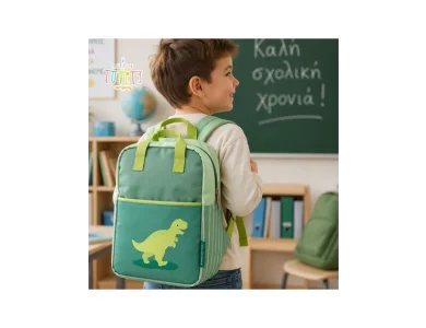 A little lovely company: Tσάντα πλάτης -παιδικού σταθμού - Dinosaur