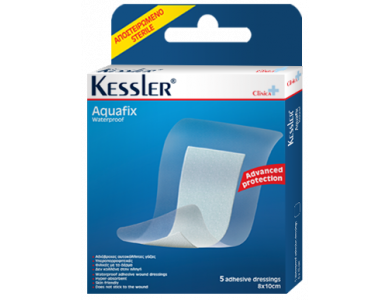 Kessler Aquafix Waterproof Αδιάβροχες Αυτοκόλλητες Γάζες  8x10cm 5τμχ