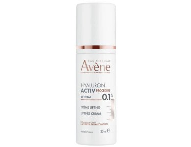 Avene HYALURON ACTIV PROCEDURE Κρέμα Lifting – 0,1% Ρετινάλη 1ΤΜΧ