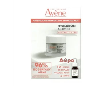 Avene Promo Ρουτίνα Αντιγήρανσης Hyaluron Activ B3 Λεπτόρευστη Αντιγηραντική Κρέμα, 50ml +Δώρο 10 Ημέρες Φροντίδας Vitamin Activ Cg Serum, 10ml, 1σετ