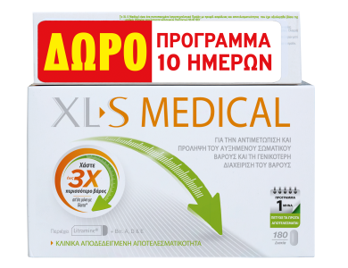 Omega Pharma Promo XLS Medical Fat Binder 180caps & ΔΩΡΟ 60caps
