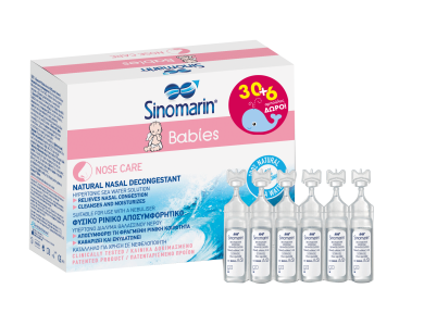 Sinomarin Babies Πακέτο Προσφοράς 100% Φυσικό Κλινικά Δοκιμασμένο Ρινικό Αποσυμφορητικό, 30 + 6 Αμπούλες x 5ml