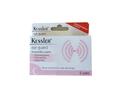 Kessler Ear Guard Ωτοασπίδες από Φυσικό Κερί - 2 ζευγάρια