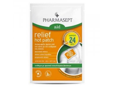Pharmasept Aid Relief Hot Patch Επίθεμα για τον Πόνο 1τμχ