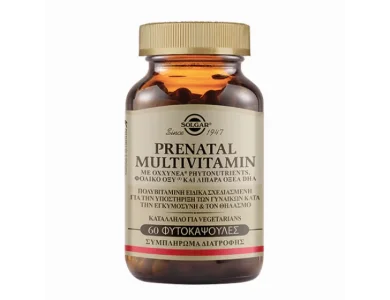 Solgar Prenatal Multivitamin Πολυβιταμίνη για Γυναίκες κατά την Περίοδο της Εγκυμοσύνης και του Θηλασμού, 60tabs