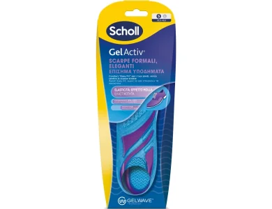 Scholl Gel Activ Πάτοι για Επίσημα Υποδήματα Small (35.5 - 40.5), 2τμχ